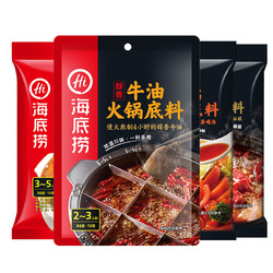 海底捞 番茄火锅底料 125g*3袋