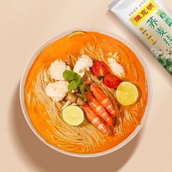20日20点、88VIP：陈克明 荞麦面 800g*1件