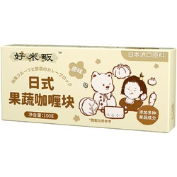 好米畈 日式果蔬咖喱块 100g