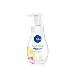 88VIP：NIVEA 妮维雅 氨基酸洗面奶180ml