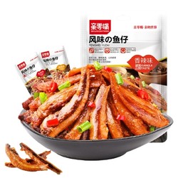 亲零嘴 风味小鱼仔香辣味 24小包共190g