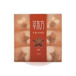 萃东方 矿泉水伴侣 红茶包 9颗