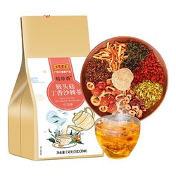 王老吉 荀草香 猴头菇丁香沙棘茶 150g