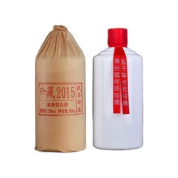 武帝御液 酱香型白酒 53度