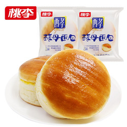 桃李 酵母面包 牛奶蛋羹味 75g/袋*8袋