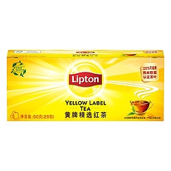 88VIP：Lipton 立顿 红茶黄牌精选红茶2g×25包