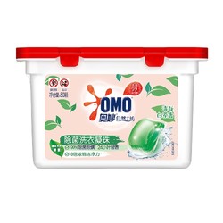 OMO 奥妙 白茶洗衣凝珠 50颗