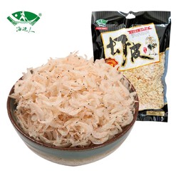 海边人 淡干虾皮 500g