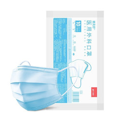 ZHENDE 振德 医用外科口罩非灭菌 120只