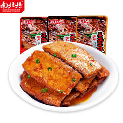 周四白菜日：南北特 手撕素肉 豆干 5小包