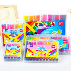 deli 得力 三角杆系列 70720 三角杆水彩笔 12色