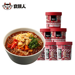 食族人 酷爽酸辣粉 130g*3桶+豆干小面 120g*3桶
