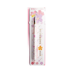 M&G 晨光 J3503 樱花雨限定 自动铅笔2支+5桶铅芯+3块橡皮