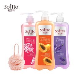 SOFTTO 索芙特 沐浴露 1kg