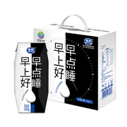 银桥 纯牛奶 200g*12盒