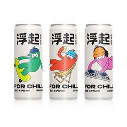 baiwei 百威 浮起 起茶酒鸡尾酒 3罐