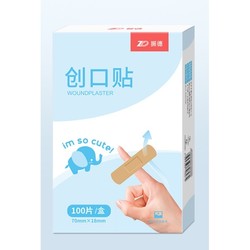ZHENDE 振德 家用创可贴 PU款 100片/盒