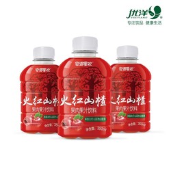 优洋 山楂汁饮料  350ml*6瓶