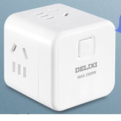 DELIXI 德力西 魔方插座转换器 4组五孔 一键总控