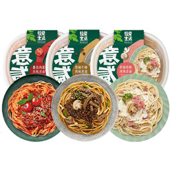 88VIP：植爱生活 奶油培根/番茄肉酱/黑椒牛柳意面 280g*3连包