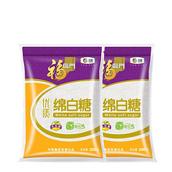福临门 优质绵白糖300g*2袋 共两袋 白糖调味糖碳化糖 中粮出品