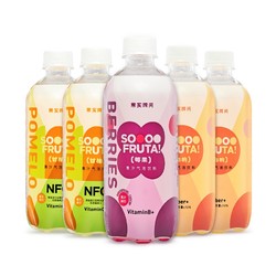 鲜汽十族 果汁汽水 450ml*5瓶