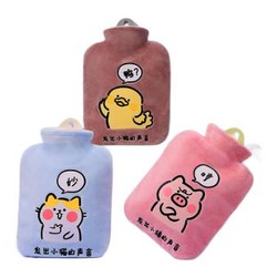 CHENGYOU 承友 灌水热水袋 多款可选