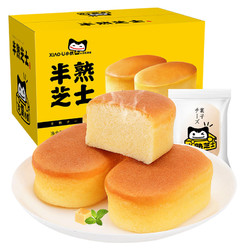 PLUS会员：小优 芝士蛋糕  400g