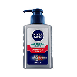 NIVEA 妮维雅 男士精华抗痘洁面炭泥深层清洁控油祛痘男士洗面奶150g专用