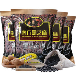 NANFANG BLACK SESAME 南方黑芝麻 糊315g原味芝麻糊早餐冲饮即食粉独立小包装