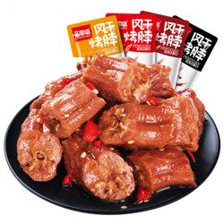 亲零嘴 风干烤脖香辣味 20包共360g