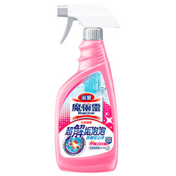 88VIP：Kao 花王 浴室清洁剂 500ml