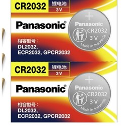 有券的上：Panasonic 松下 CR2032 纽扣电池 3V 2粒
