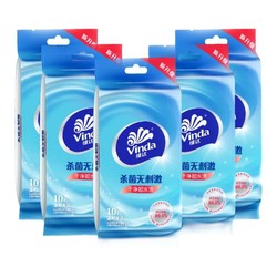 Vinda 维达 去菌湿纸巾 10包共100片