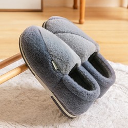 YUSHIPOLUO 御仕保罗 男女款包底棉拖鞋