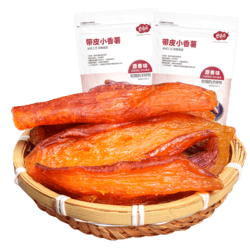未己 带皮倒蒸小香薯 不加糖 250g