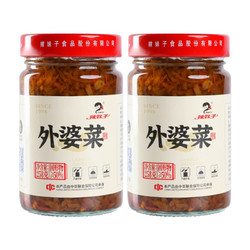 PLUS会员：辣妹子 湖南辣椒酱 外婆菜258g*2