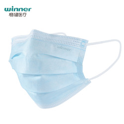 winner 稳健 一次性医用外科口罩 100只