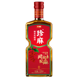 万弗 珍麻 精萃花椒油 220ml