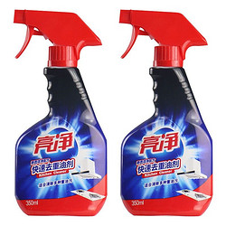 Walch 威露士 厨房去重油剂 350ml*2瓶