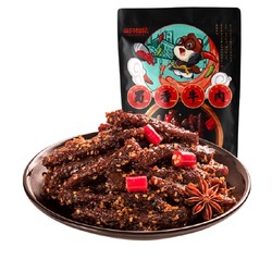88VIP：Three Squirrels 三只松鼠 蜀香牛肉 100g*2袋