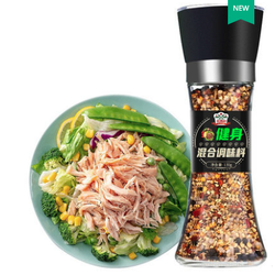 gidley 吉得利 混合味料颗粒 带硏磨器 130g