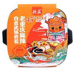 德庄 麻辣自热火锅 310g*2
