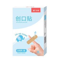 ZHENDE 振德 家用创可贴  100片/盒