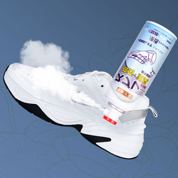 15日0点：GLOBAL WAREHOUSE 全球仓 鞋子除臭喷雾 260ml