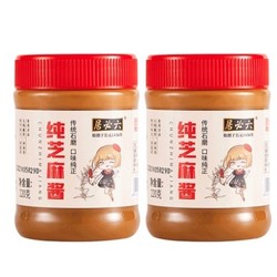 16日0点：六必居 纯芝麻酱 220g*2瓶