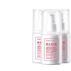 伊露莹 维生素E乳 100ml*3瓶
