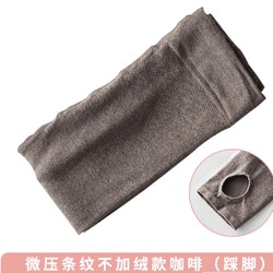 kaqiusha 卡秋莎 螺纹棉连裤袜