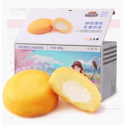 Three Squirrels 三只松鼠 泡芙蛋糕 400g