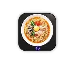 特诗斯 饭菜保温板暖暖杯